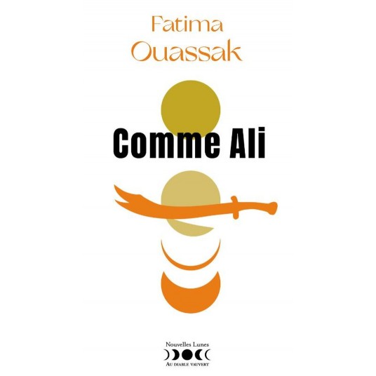 COMME ALI