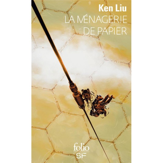 LA MENAGERIE DE PAPIER