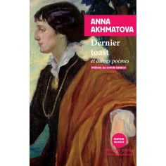 DERNIER TOAST - ET AUTRES POEMES