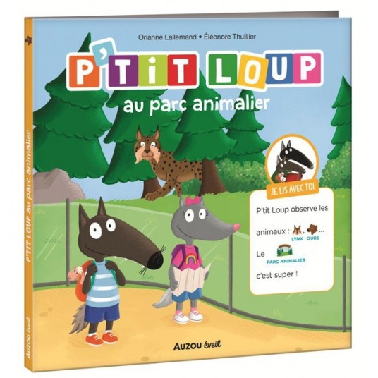 P'TIT LOUP AU PARC ANIMALIER