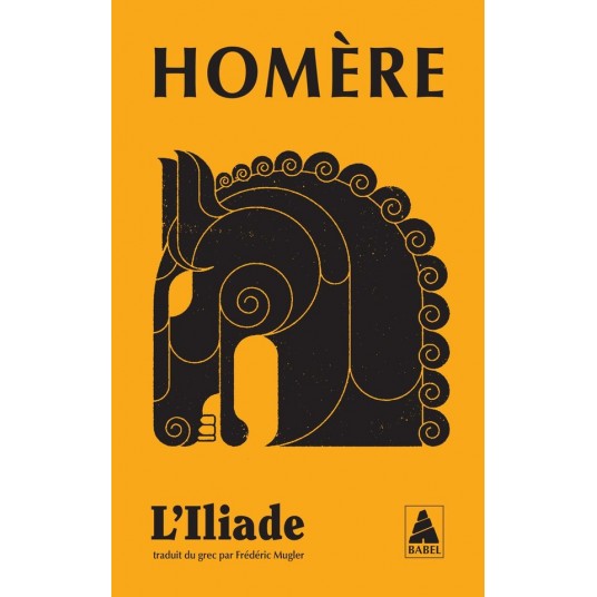 L'ILIADE