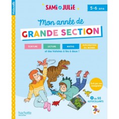 SAMI ET JULIE - MON ANNEE DE GRANDE SECTION (5-6 ANS)